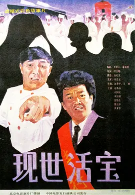 福利在线视频一区热舞