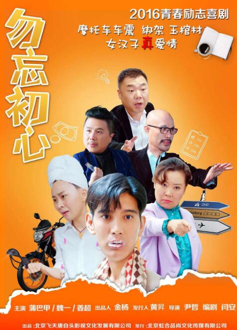 王女士的私人会所